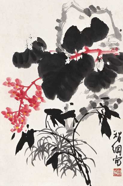 李智纲 秋海棠 立轴